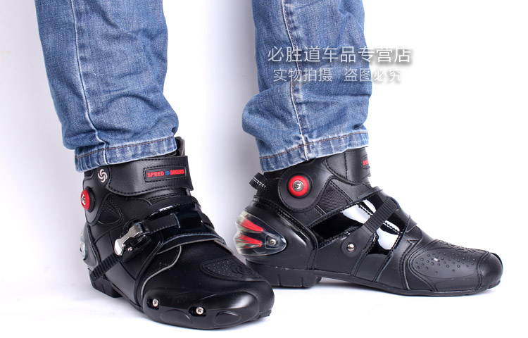 Boots moto - Ref 1392969 Image 17