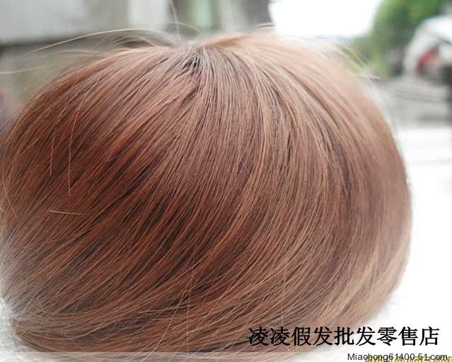 Extension cheveux - Chignon - Ref 231144 Image 9