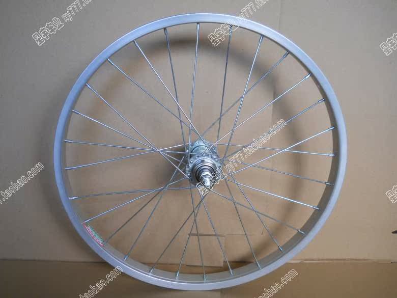 Roues de vélo 12 pouces - Ref 2375916 Image 11