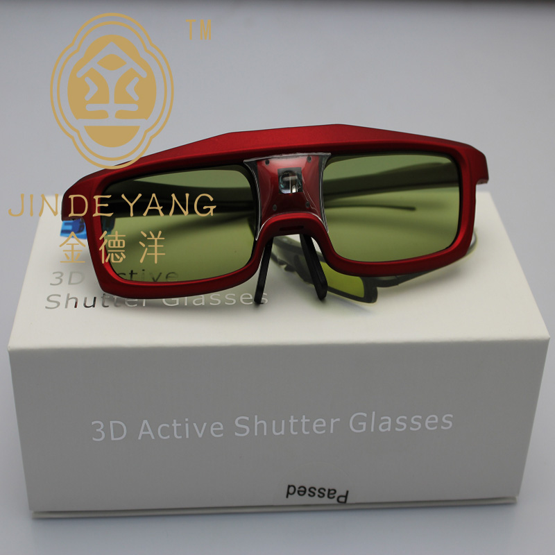Lunettes 3D - Ref 1239768 Image 10