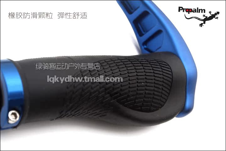 Poignées de vélo PROPALM - Ref 2350700 Image 13
