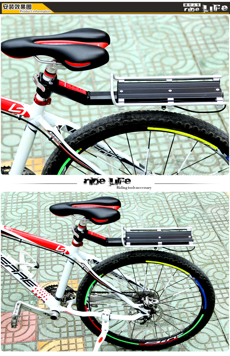 Porte-bagages pour vélo ROSWHEEL - Ref 2412573 Image 10