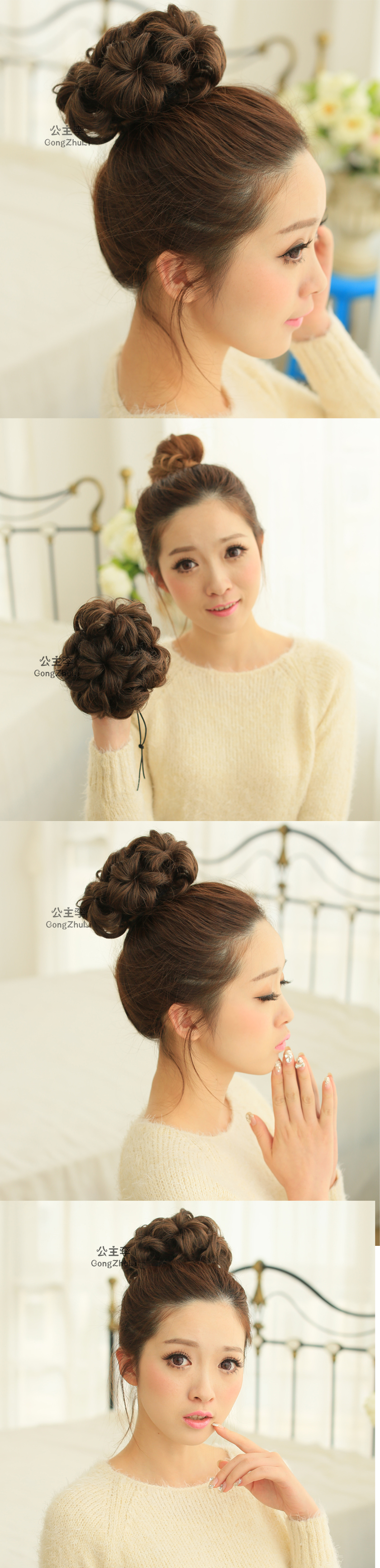 Extension cheveux - Chignon - Ref 231863 Image 10