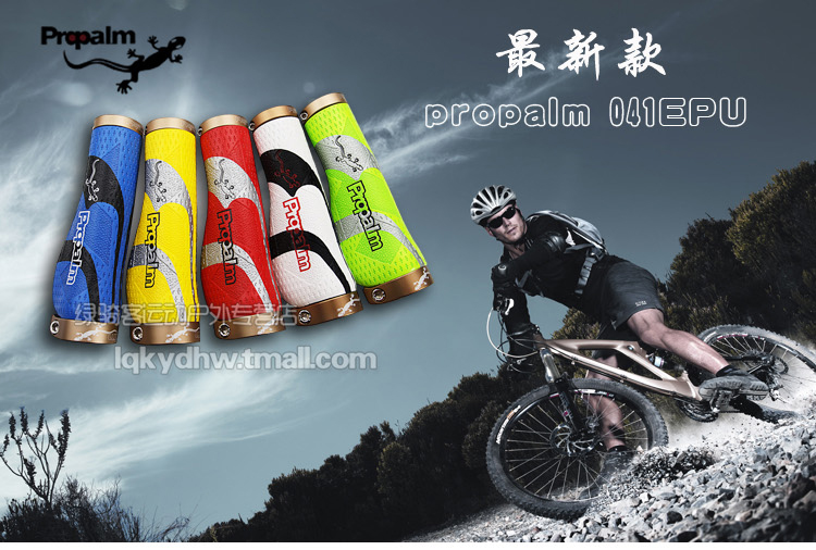 Poignées de vélo PROPALM - Ref 2354008 Image 9