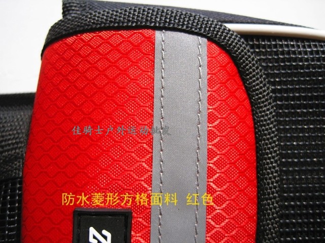 Sacoche pour vélo mixte FOGLION - Ref 2225077 Image 30