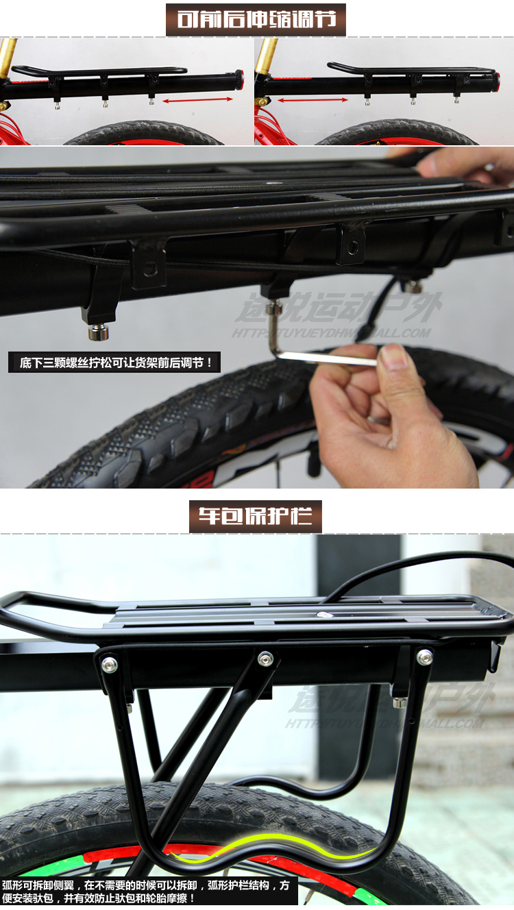 Porte-bagages pour vélo ROSWHEEL - Ref 2412573 Image 13