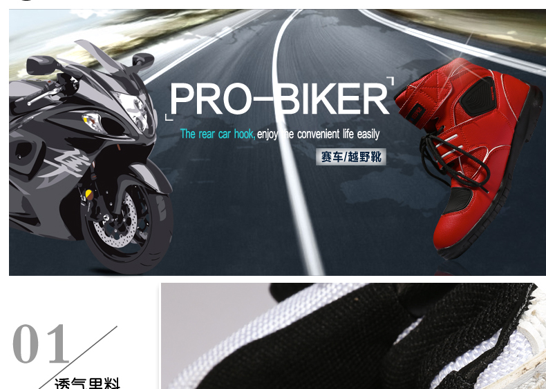 Chaussures moto - Ref 1393005 Image 22