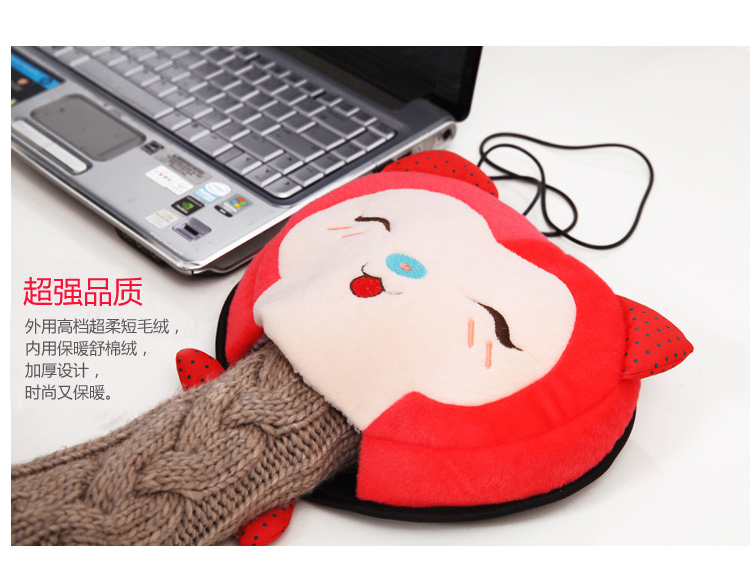 Coussin chauffant USB dessin animé - Ref 424739 Image 8