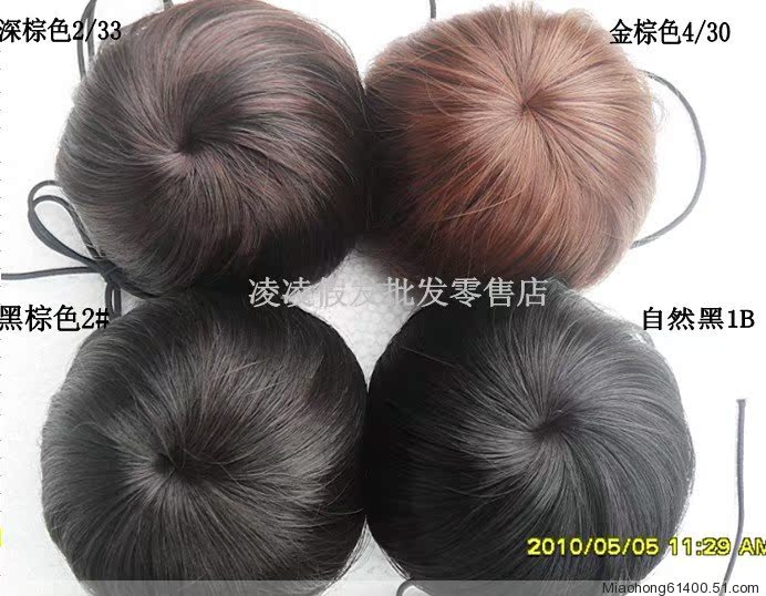Extension cheveux - Chignon - Ref 231144 Image 3