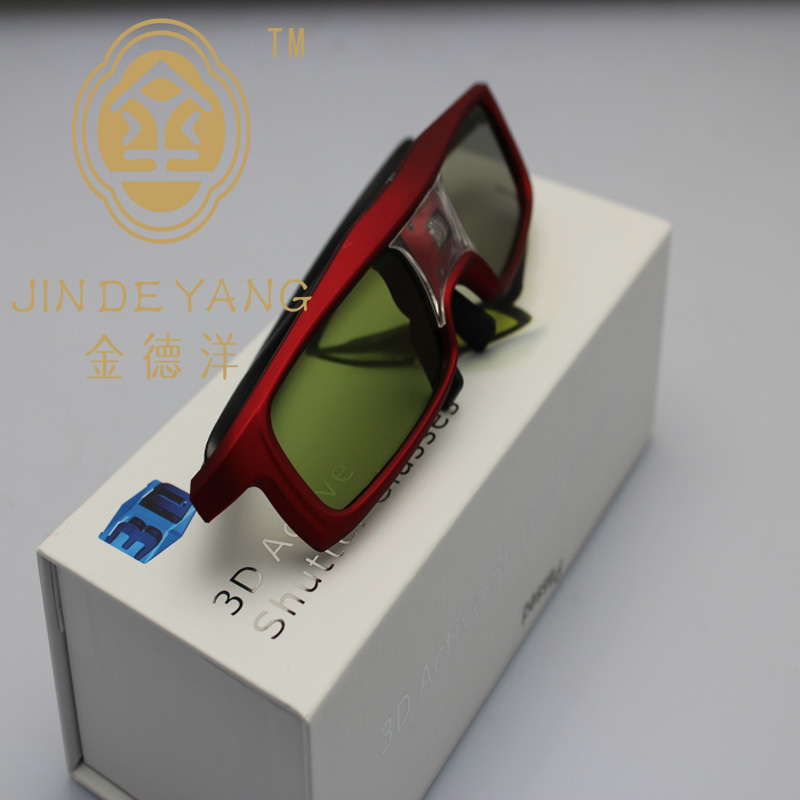Lunettes 3D - Ref 1239768 Image 11