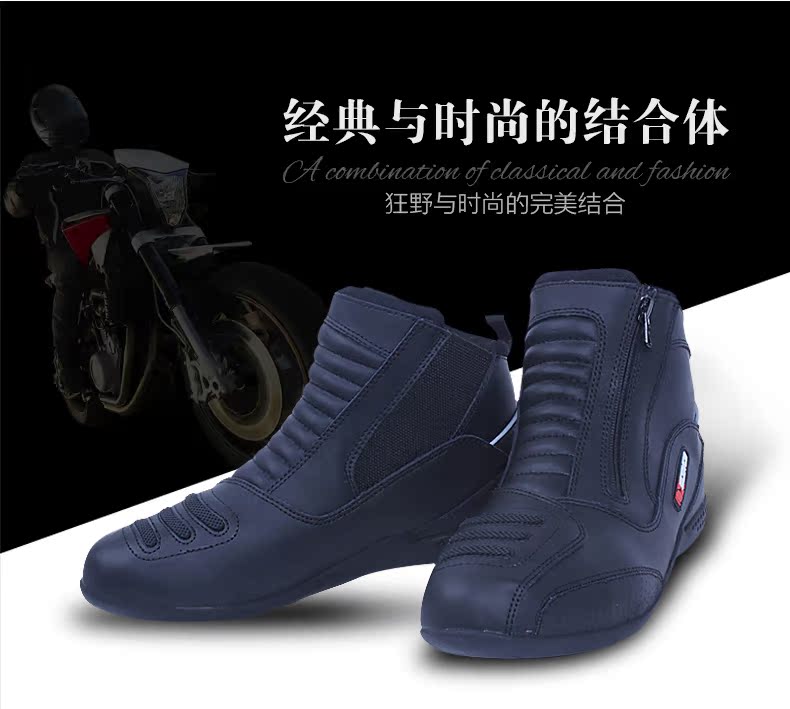 Bottes moto - Ref 1392060 Image 6