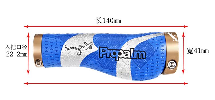 Poignées de vélo PROPALM - Ref 2354008 Image 8