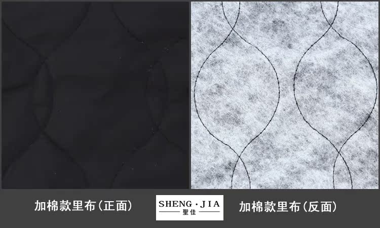 Pantalon cuir homme pantalons fuselés - Ref 1491262 Image 13