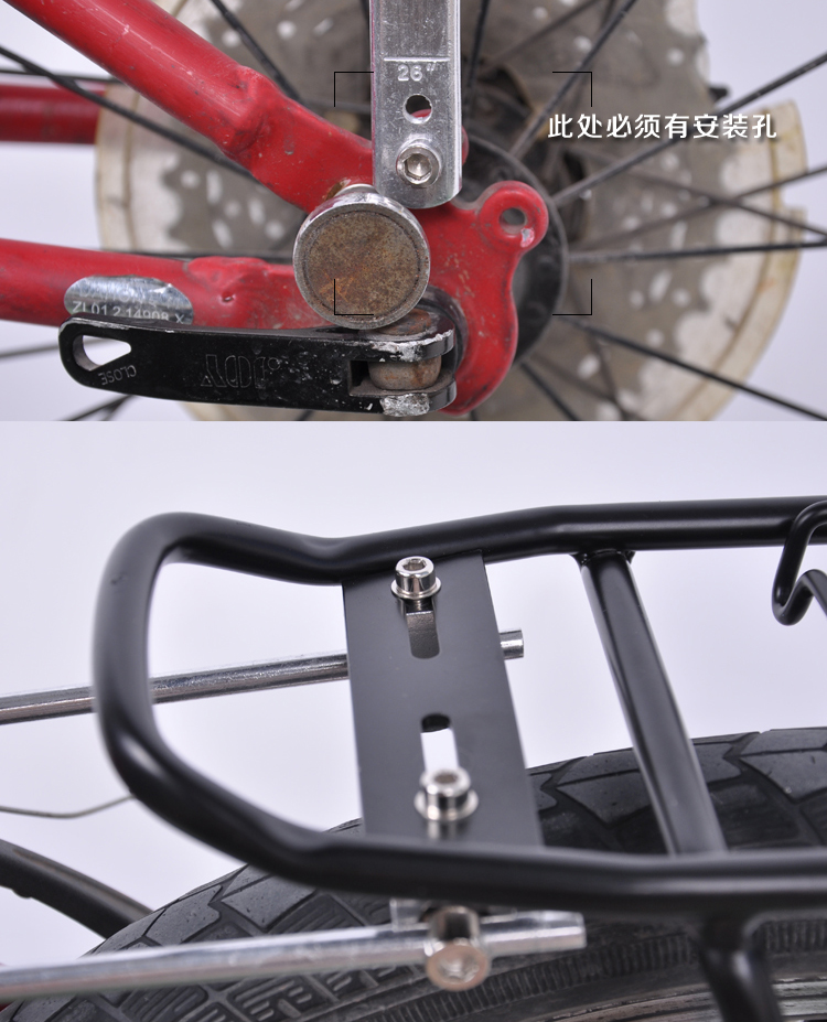 Porte-bagages pour vélo ACACIA - Ref 2409714 Image 10