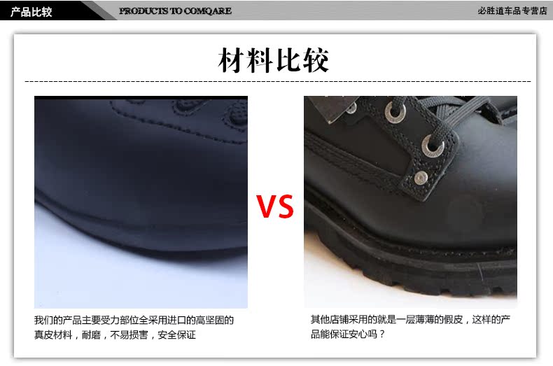 Bottes moto - Ref 1392060 Image 14