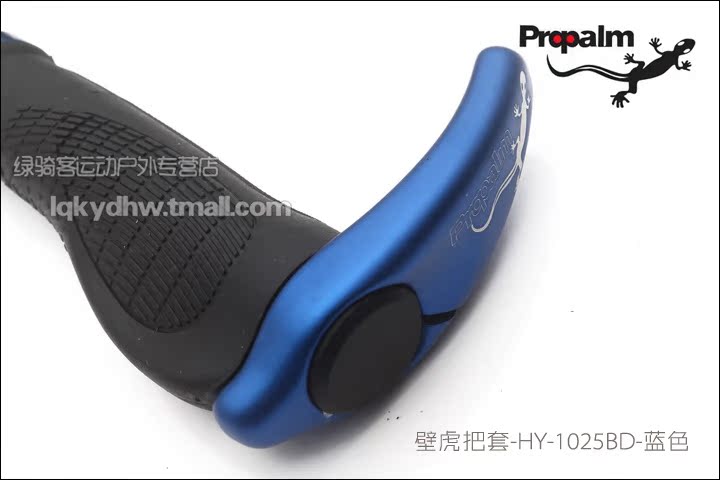 Poignées de vélo PROPALM - Ref 2350700 Image 17