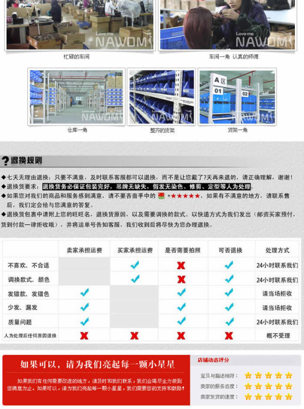 Perruque Les cheveux longs - Ref 2611834 Image 10