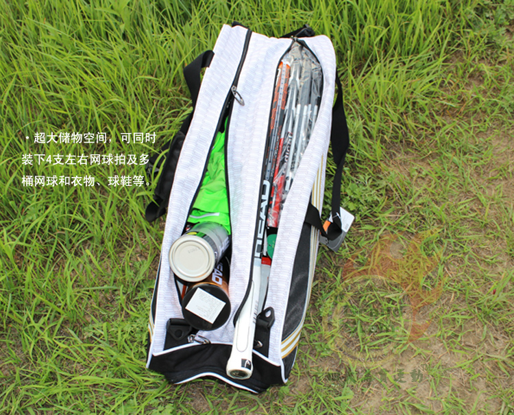 Sac de tennis - Ref 26758 Image 12