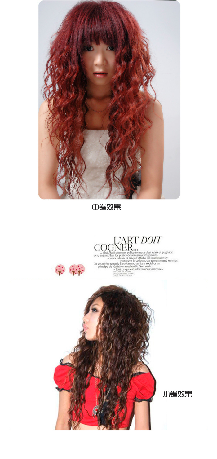 Extension cheveux - Ref 225489 Image 6
