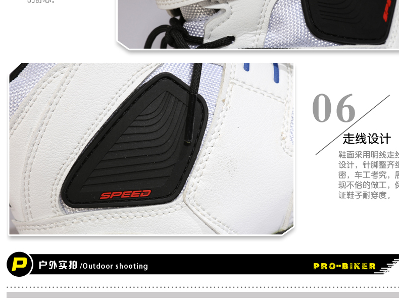 Chaussures moto - Ref 1393005 Image 26