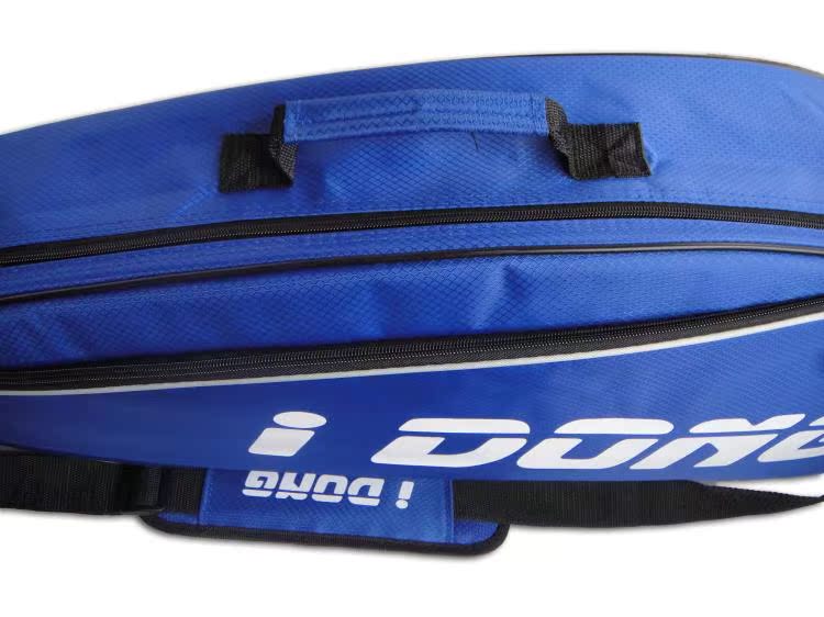 Sac de tennis - Ref 29160 Image 10