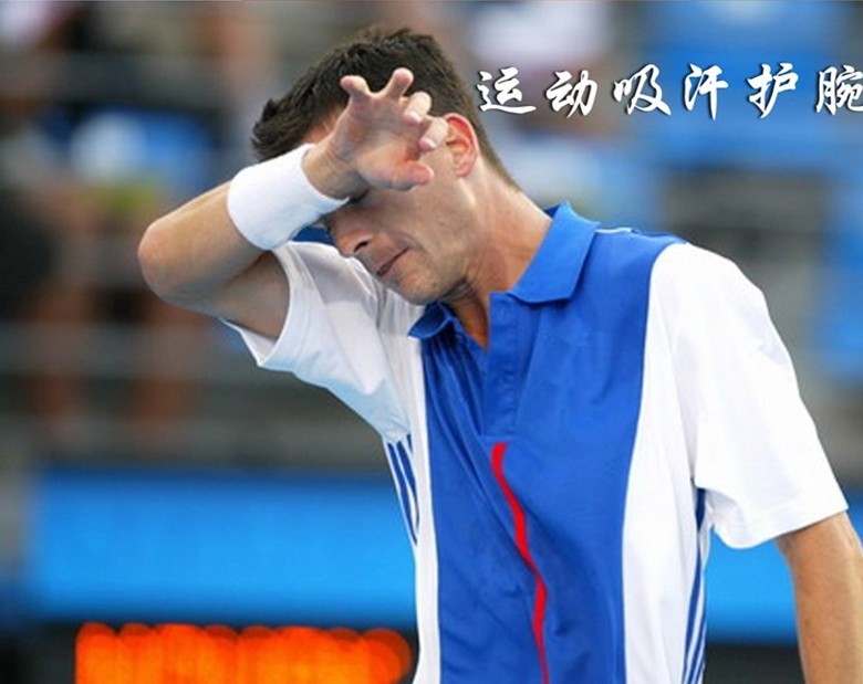 Protection sport - Ref 586099 Image 44