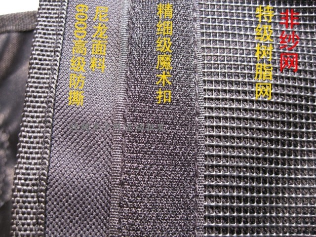 Sacoche pour vélo mixte FOGLION - Ref 2225077 Image 31