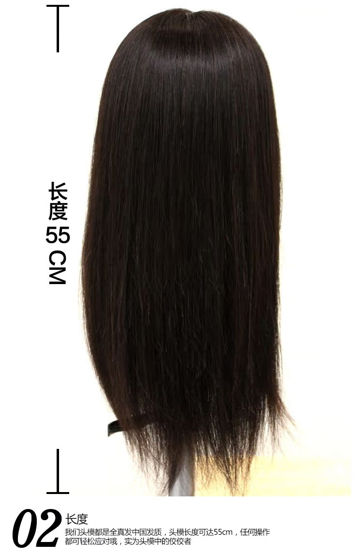 Tête mannequin - Ref 281315 Image 13