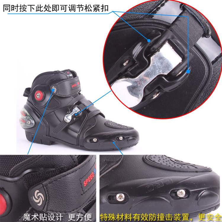 Boots moto - Ref 1392969 Image 13