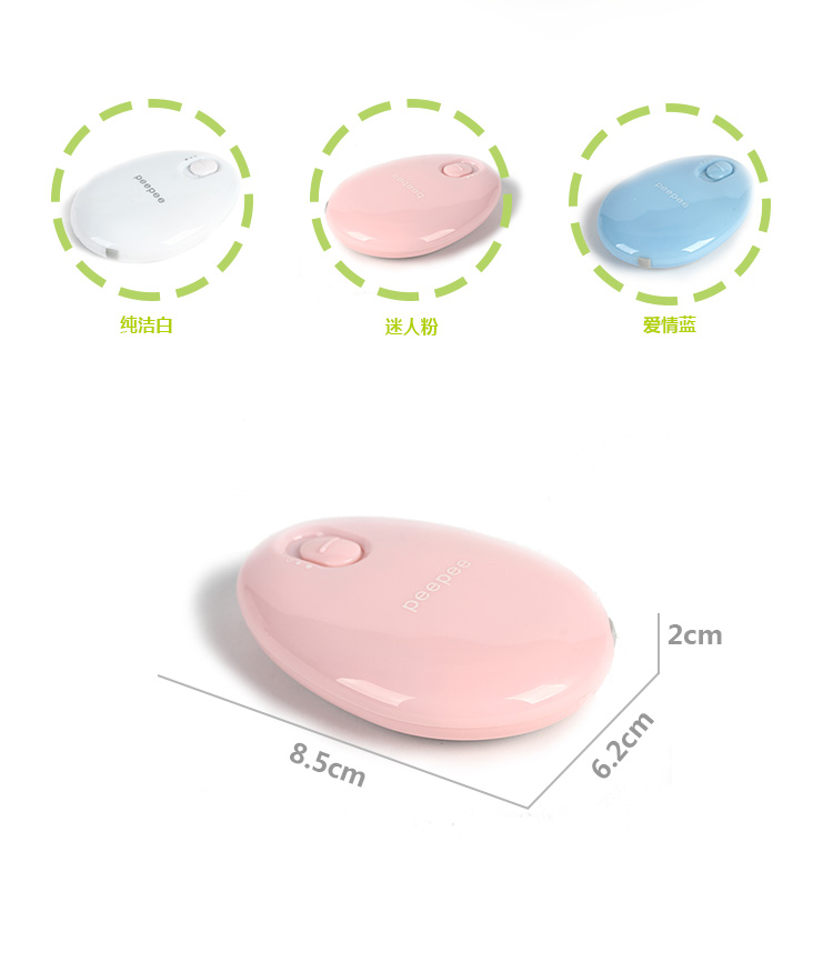 Réchauffeur USB pour les mains - Ref 417477 Image 14