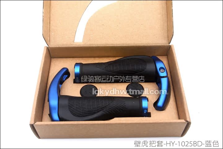 Poignées de vélo PROPALM - Ref 2350700 Image 8