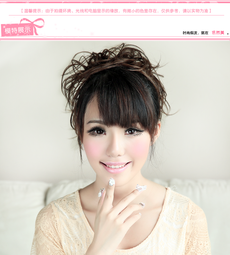 Extension cheveux - Chignon - Ref 232739 Image 9