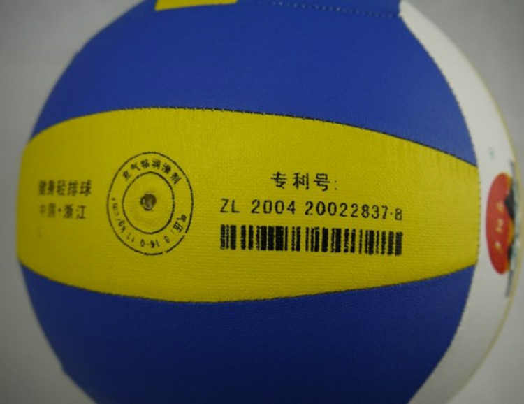 Ballon de volley - Ref 2013828 Image 5