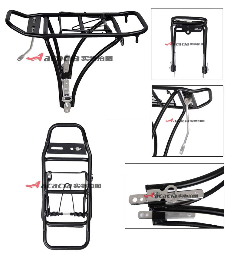 Porte-bagages pour vélo ACACIA - Ref 2409714 Image 7