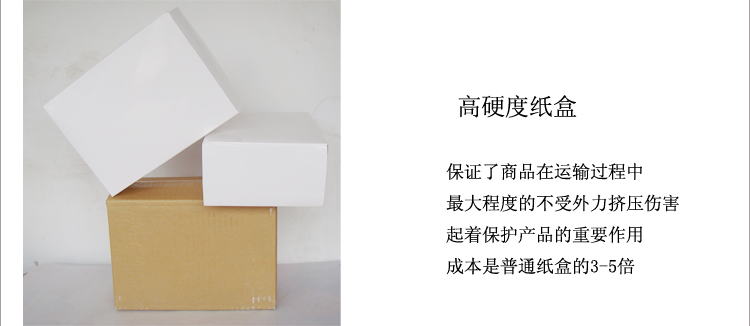 Accessoires pour perruques - Ref 233056 Image 16