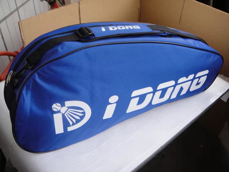 Sac de tennis - Ref 29160 Image 6