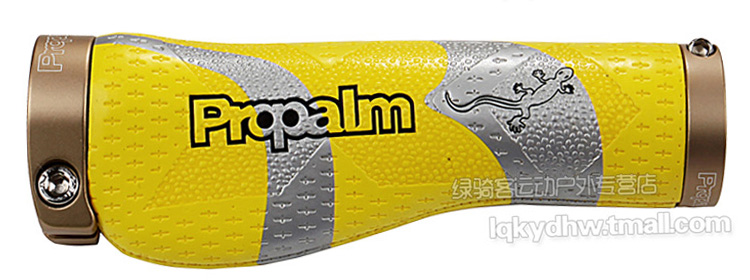 Poignées de vélo PROPALM - Ref 2354008 Image 18