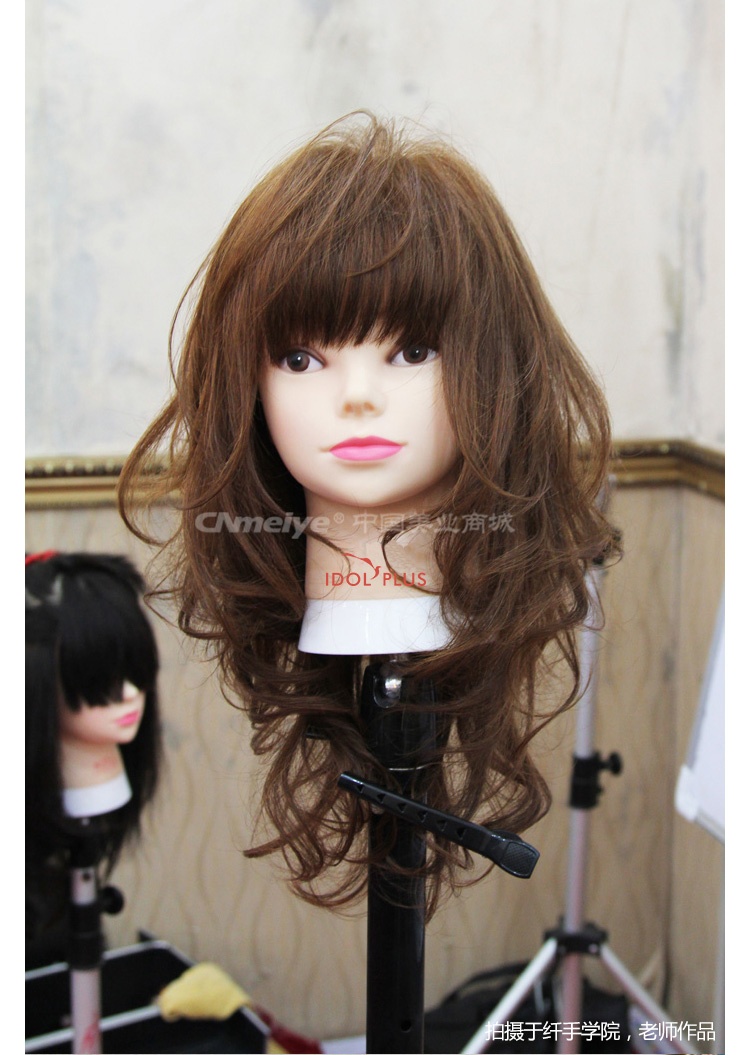 Tête mannequin - Ref 281315 Image 22