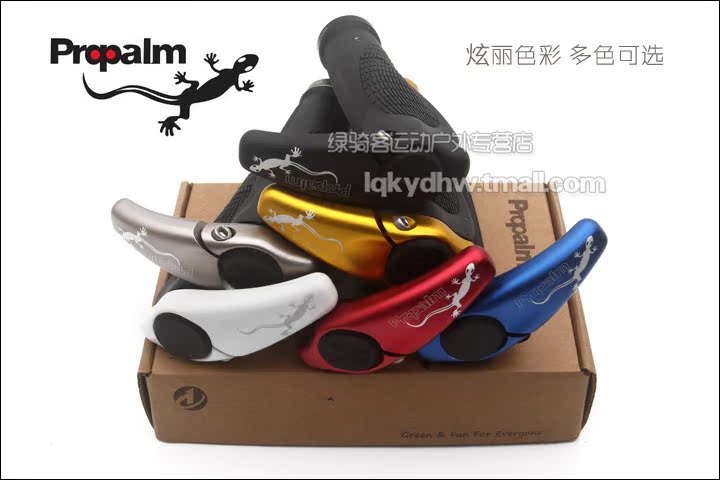 Poignées de vélo PROPALM - Ref 2350700 Image 40