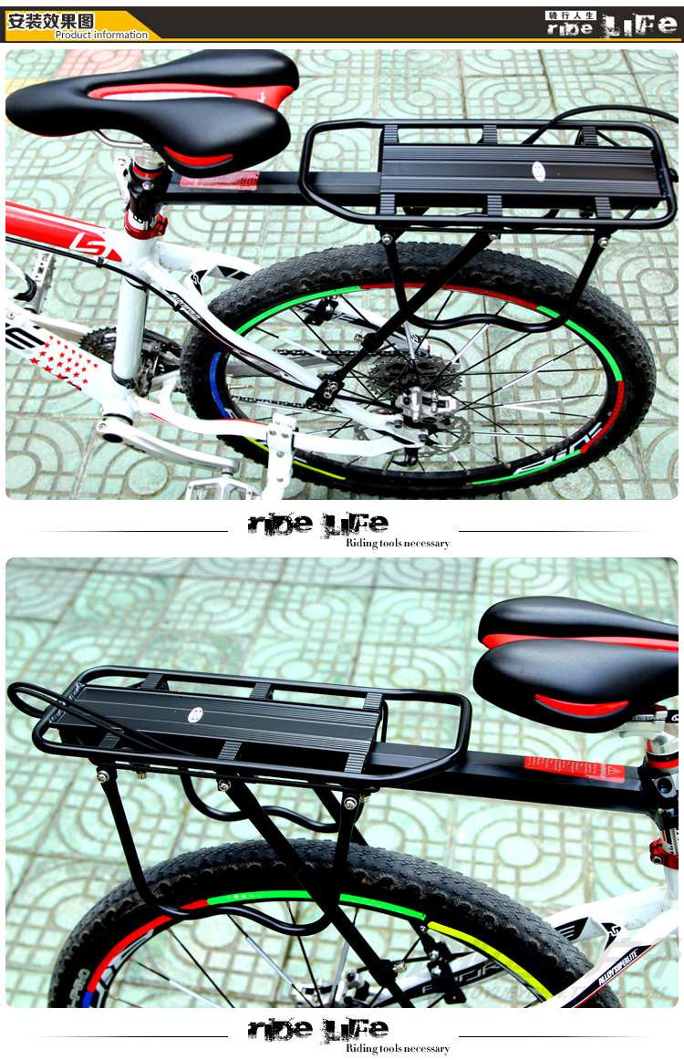 Porte-bagages pour vélo ROSWHEEL - Ref 2412573 Image 19