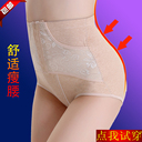 Corset en autre - Ref 672915 Image 9