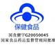 CENTRUM/善存R佳维片 1.33g/片*150片