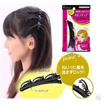 Extension cheveux - Chignon - Ref 230180 Image 23