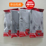 Pantalon collant en polyester - Ref 759820 Image 9