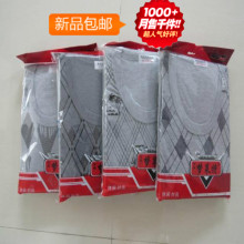 Pantalon collant en polyester - Ref 759820 Image 35