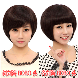 Extension cheveux - Chignon - Ref 234372 Image 13