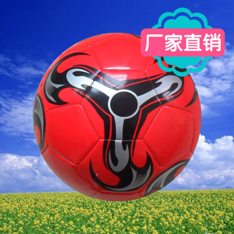 Ballon de volley - Ref 2013349 Image 7