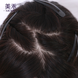 Extension mèches - Ref 225244 Image 8