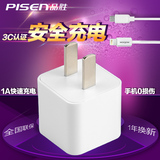 Humidificateurs USB - Ref 443228 Image 3