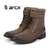 Bottes moto ARCX - Ref 1388433 Image 14